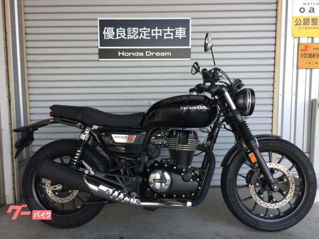 ＧＢ３５０Ｓ　Ｈｏｎｄａ　Ｄｒｅａｍ優良認定中古車　純正ＵＳＢ電源付き