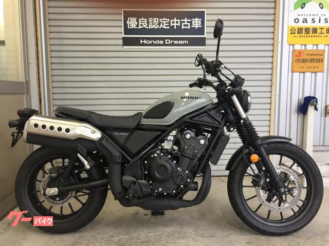 ＣＬ５００　ＨｏｎｄａＤｒｅａｍ優良認定中古車　フルノーマル　メーカー保証有