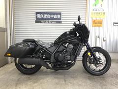 ホンダ　レブル１１００Ｔ　ＤＣＴ　Ｈｏｎｄａ　Ｄｒｅａｍ優良認定中古車　登録済み未使用車　フルノーマル　メーカー保証有