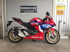 ホンダ　ＣＢＲ２５０ＲＲ　Ｈｏｎｄａ　Ｄｒｅａｍ優良認定中古車　フルノーマル　メーカー保証あり