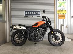 ホンダ　ＣＬ２５０　Ｈｏｎｄａ　Ｄｒｅａｍ優良認定中古車　当社レンタルバイク使用