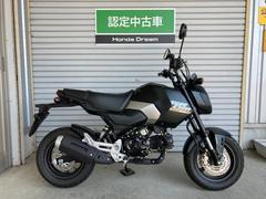 ホンダ　グロム　Ｈｏｎｄａ　Ｄｒｅａｍ認定中古車　フルノーマル　メーカー保証あり
