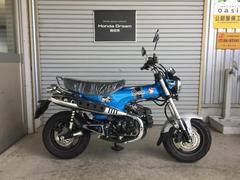 ホンダ　ダックス１２５　新車