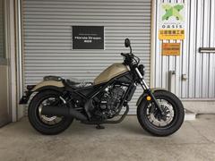 ホンダ　レブル２５０　Ｅ−Ｃｌｕｔｃｈ　新車