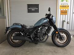 ホンダ　レブル２５０　Ｓエディション　Ｅ−Ｃｌｕｔｃｈ　新車