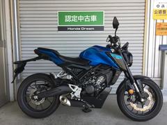 ホンダ　ＣＢ１２５Ｒ　Ｈｏｎｄａ　Ｄｒｅａｍ認定中古車　フルノーマル車両　メーカー保証あり