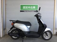 ホンダ　タクト・ベーシック　Ｈｏｎｄａ　Ｄｒｅａｍ認定中古車　フルノーマル