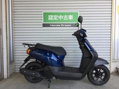 ホンダ　タクト・ベーシック　Ｈｏｎｄａ　Ｄｒｅａｍ認定中古車　フルノーマル　メーカー保証あり