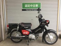 ホンダ　クロスカブ５０　くまモンバージョン　Ｈｏｎｄａ　Ｄｒｅａｍ認定中古車　フルノーマル　ワンオーナー　メーカー保証あり