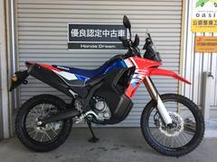ホンダ　ＣＲＦ２５０　ラリー　＜ｓ＞　Ｈｏｎｄａ　Ｄｒｅａｍ優良認定中古車　フルノーマル　メーカー保証あり