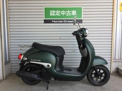 ホンダ　ジョルノ　Ｈｏｎｄａ　Ｄｒｅａｍ認定中古車　ワンオーナー　メーカー保証あり　純正リアキャリア　純正イモビアラーム　マルチバー