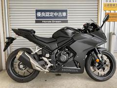 ホンダ　ＣＢＲ４００Ｒ　Ｈｏｎｄａ　Ｄｒｅａｍ優良認定中古車　フルノーマル　メーカー保証あり