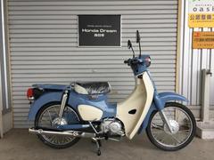 ホンダ　スーパーカブ５０　Ｆｉｎａｌ　Ｅｄｉｔｉｏｎ　新車