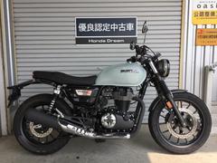 ホンダ　ＧＢ３５０Ｓ　Ｈｏｎｄａ　Ｄｒｅａｍ優良認定中古車　フルノーマル　メーカー保証あり