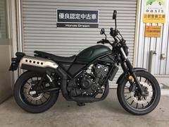 ホンダ　ＣＬ５００　Ｈｏｎｄａ　Ｄｒｅａｍ優良認定中古車　フルノーマル　メーカー保証あり