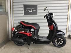 ホンダ　ジョルノ　くまモンバージョン　新車