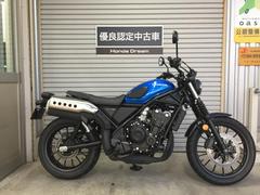 ホンダ　ＣＬ５００　Ｈｏｎｄａ　Ｄｒｅａｍ優良認定中古車　フルノーマル　メーカー保証あり