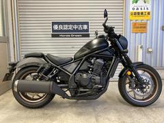 ホンダ　レブル１１００　Ｓエディション　ＤＣＴ　Ｈｏｎｄａ　Ｄｒｅａｍ優良認定中古車　フルノーマル　メーカー保証あり