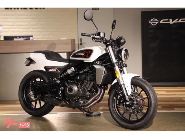 Ｘ３５０