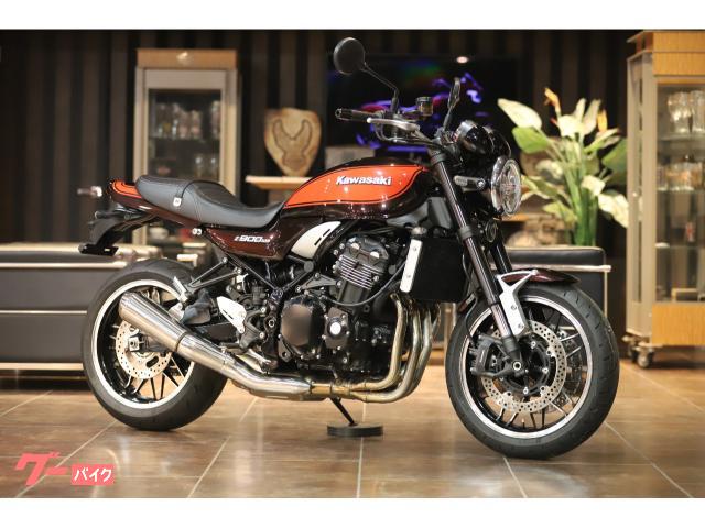 Ｚ９００ＲＳ