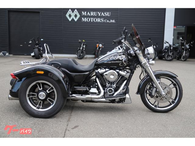 HARLEY－DAVIDSON FLRT フリーウィーラー｜マルヤス
