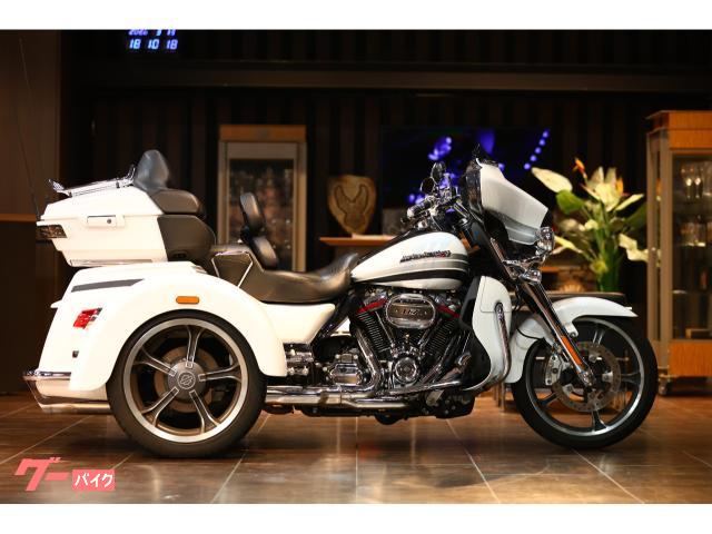 HARLEY－DAVIDSON CVO FLHTCUTGSE トライ
