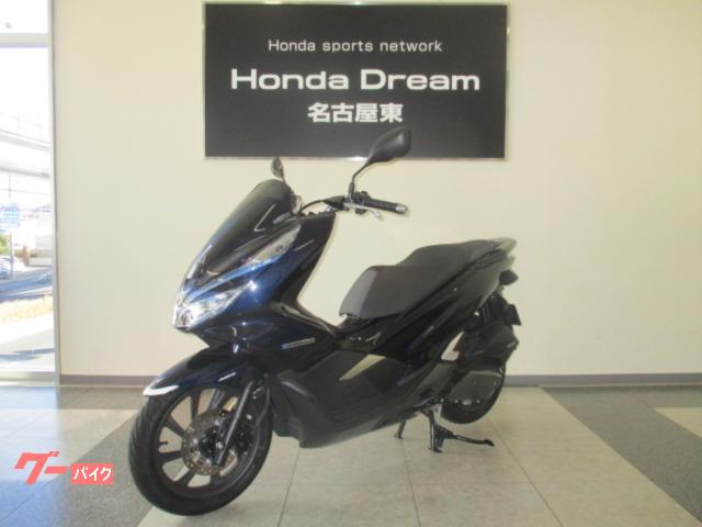 車両情報 ホンダ Pcx ハイブリッド ホンダドリーム名古屋東 中古バイク 新車バイク探しはバイクブロス