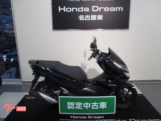 車両情報 ホンダ Pcx ハイブリッド ホンダドリーム名古屋東 中古バイク 新車バイク探しはバイクブロス