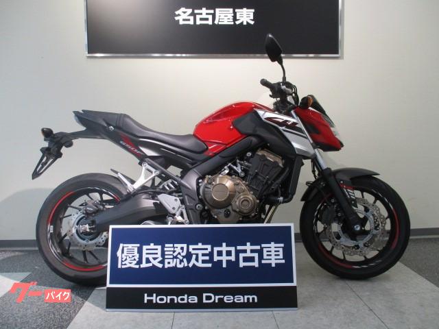 車両情報 ホンダ Cb650f ホンダドリーム名古屋東 中古バイク 新車バイク探しはバイクブロス