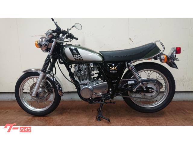 ヤマハ SR400 ノーマル車 FI グリーン RH03J｜富岡輪店