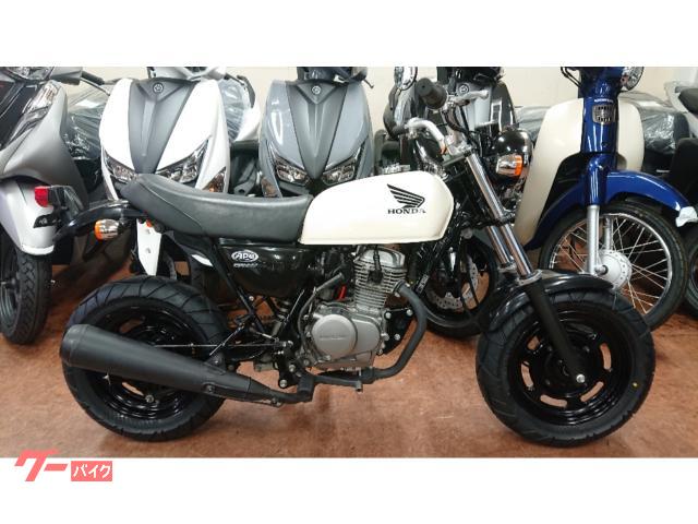 ホンダ エイプ50 車体 パールホワイト バイク 中古 カスタム