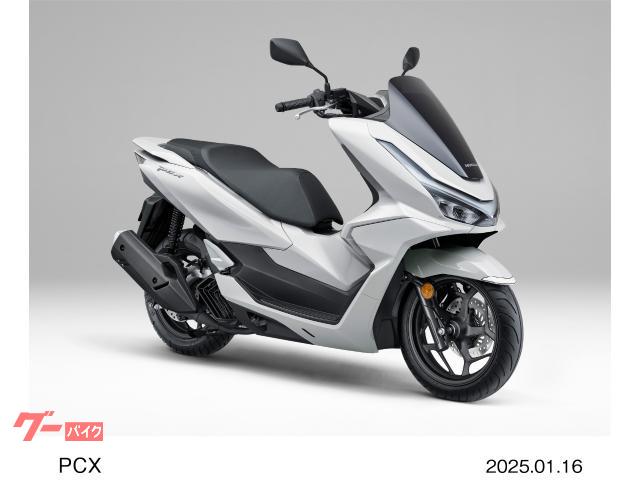 ＰＣＸ