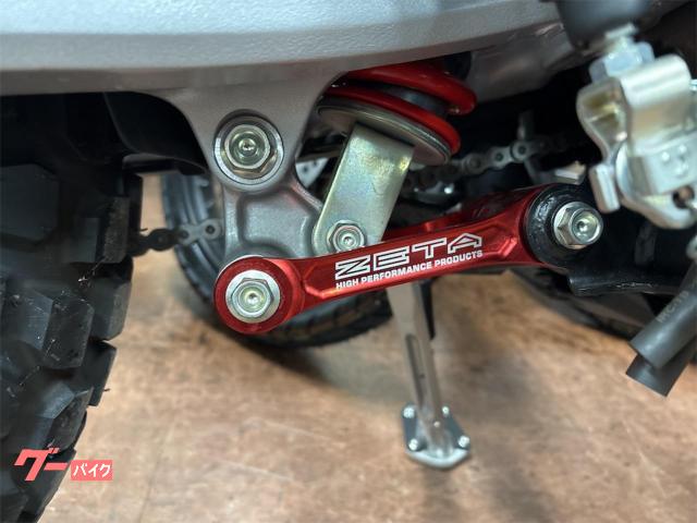ホンダ CRF250 ラリーZETAロワーリングリンク20mm ホンダ CRF250 ラリーZETAロワーリングリンク20mm
