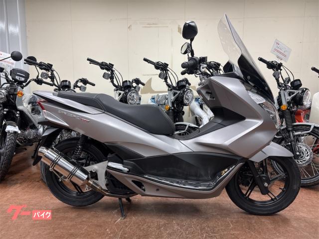 ＰＣＸ１５０ロングスクリーンマフラー