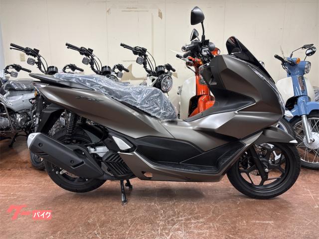 ＰＣＸ