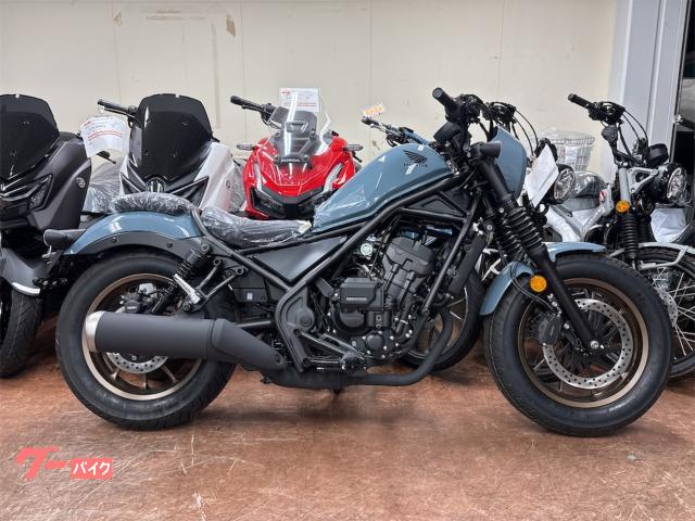 レブル２５０　Ｓエディション　Ｅ−Ｃｌｕｔｃｈ