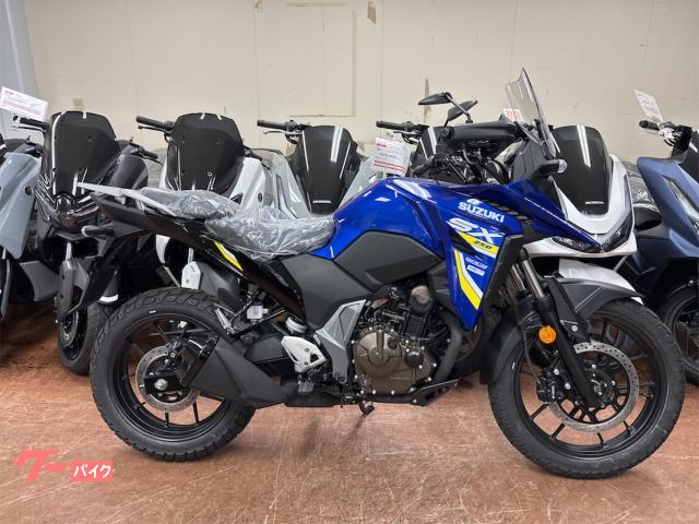 Ｖ−ストローム２５０ＳＸ