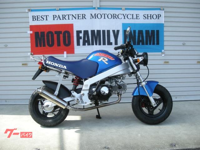 車両情報:ホンダ モンキーR | MOTO FAMILY INAMI | 中古バイク・新車