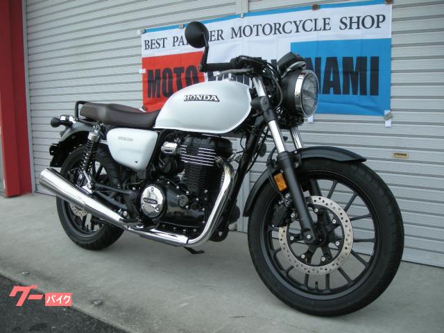 HONDA GB 350 ホワイトタンク パーツセット レザーニーグリップパッド GB350/S（'21〜'25）｜株式会社デイトナ