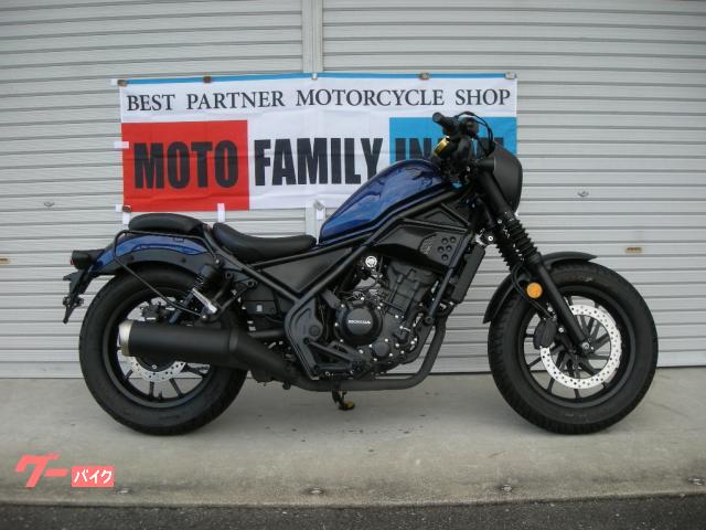 レブル２５０　Ｓエディション　タコメーター付