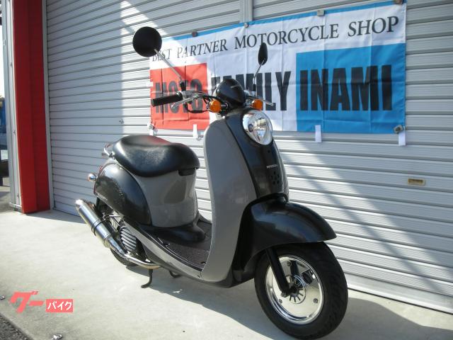 ホンダ クレアスクーピー 社外マフラー ホイールカバー|MOTO ホンダ クレアスクーピー 社外マフラー ホイールカバー|MOTO