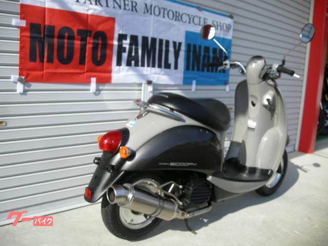 4090.お洒落可愛い　スクーピー　社外マフラー、ホイールカバー　バッテリー新品　千葉県柏市　即日配送、自走引き取りも可能 お洒落可愛い スクーピー 社外マフラー、ホイールカバー 千葉県柏市