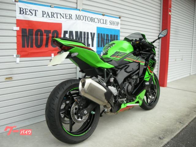 カワサキ Ninja ZX－25R SE ETC2．0・フェンダーレス