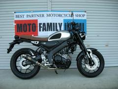 ヤマハ　ＸＳＲ１５５　ヨシムラカーボンフルエキ