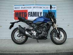 ホンダ　ＣＢ２５０Ｒ　ＥＴＣ２．０・スクリーン付