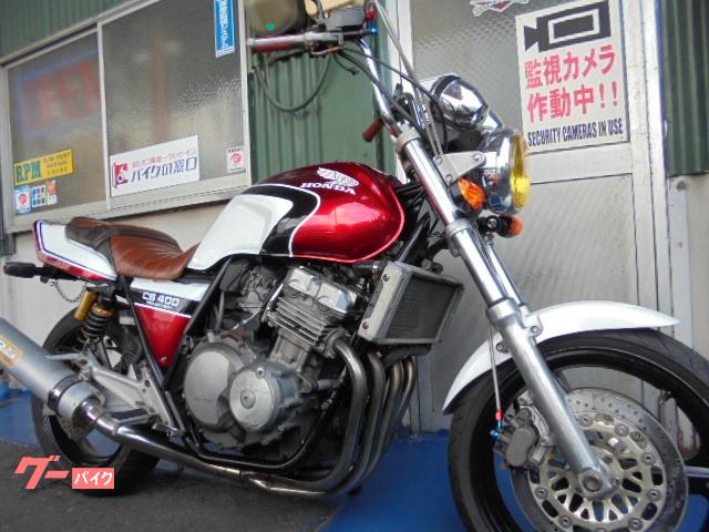 ホンダ ｃｂ４００ｓｕｐｅｒ ｆｏｕｒ 赤白 ｍｋガレージ 新車 中古バイクなら グーバイク