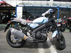 ヤマハ　ＸＳＲ１２５
