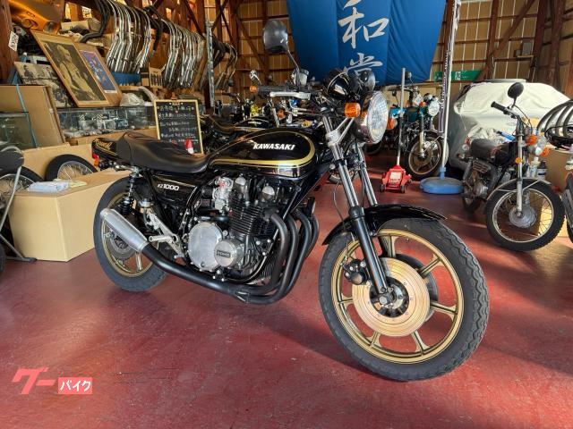 ＫＺ１０００