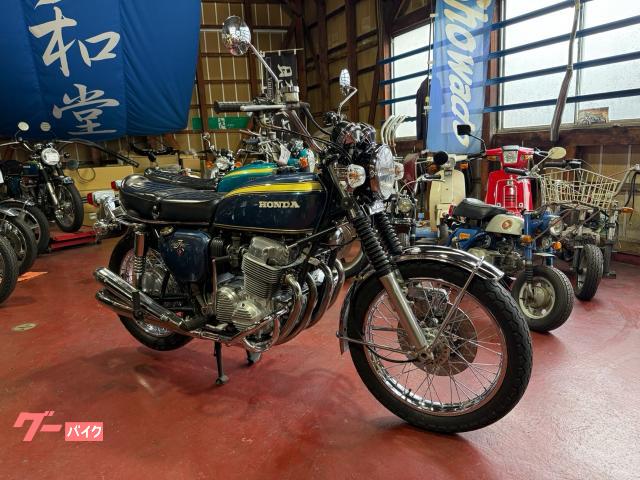 ＣＢ７５０Ｆｏｕｒ