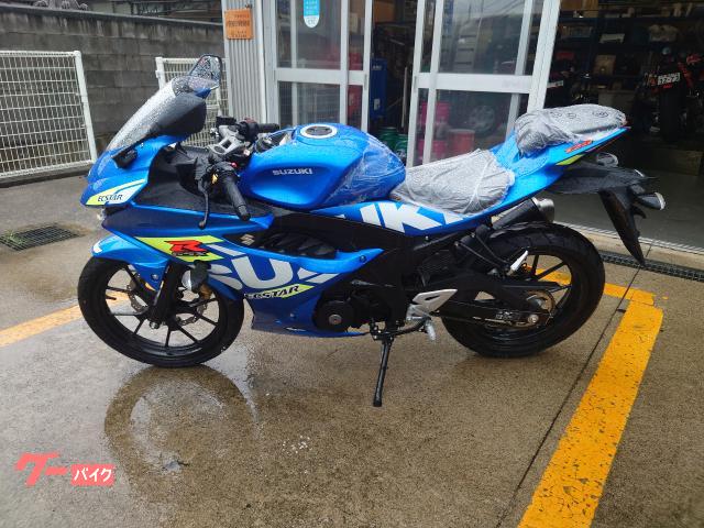 ＧＳＸ−Ｒ１２５